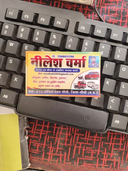 PUC Maa Kali Vahan Pollution Checking Centre