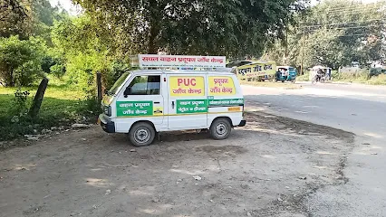 puc pollution car
