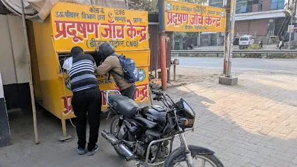 PUC Pollution Check and Registration Centre