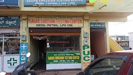 PUC SAGAR EMMISSION TESTING CENTRE