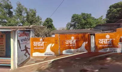 PUC Service Centre