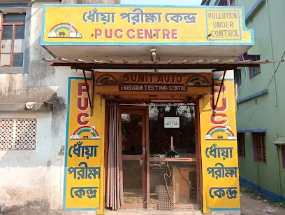 PUC-Smoke Testing Center