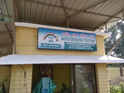 PUC SREEMA SERVICE STATION
