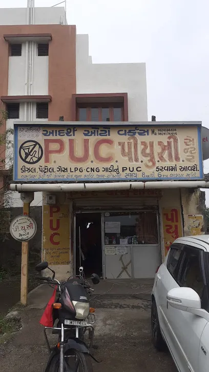 P.U.C(ADARSH AUTO WORKS)