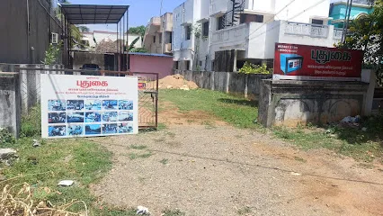 Pudugai Emission testing centre(PUC Center)