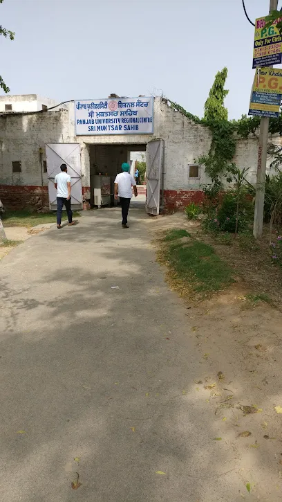P.U.R.C Muktsar.