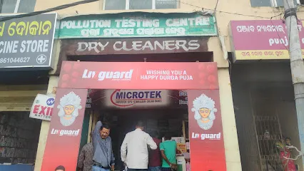 Puri pollution testing centre