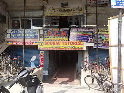 PUSHPANJALI RCM PUC