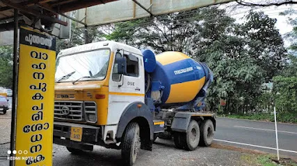 Puthayath Pollution Testing Centre Adimaly