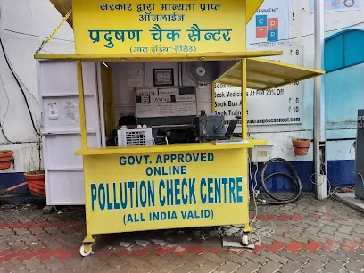 Pyare Lal & Son Pollution Check Centre