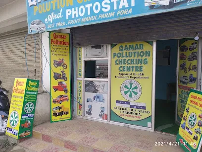 Qamar pollution checking centre