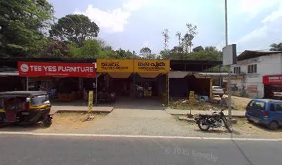 Quick pollution testing centre