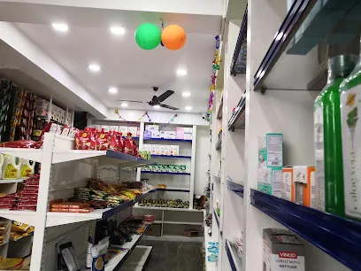 R K S RCM PUC CENTRE