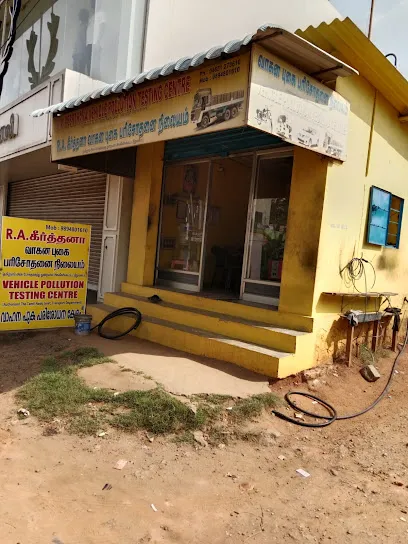 R.A. Keerthana Vehicle Pollution Testing Centre