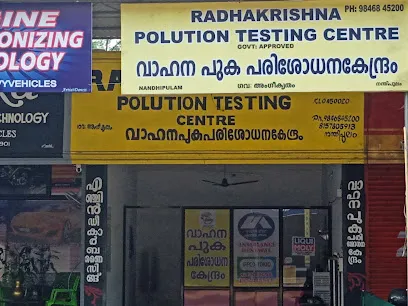 RADHAKRISHNA VEHICLE POLLUTION TESTING CENTRE