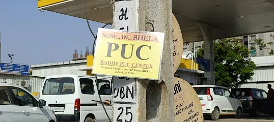 Radhe PUC Center