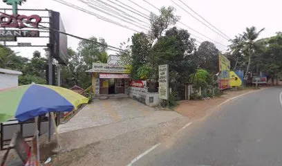 Rafa Pollution Testing Center