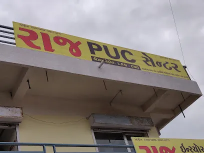 Raj driving school , PUC centre