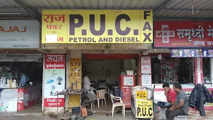 Raj PUC center And Puncture shop,tyre, nitrogen air filling point
