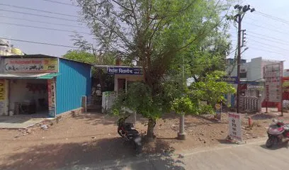 Raj Rajeshwari Puc Center