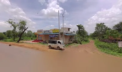 RAJPUT PUC CENTRE