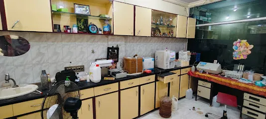 RAM DIAGNOSTIC CENTER
