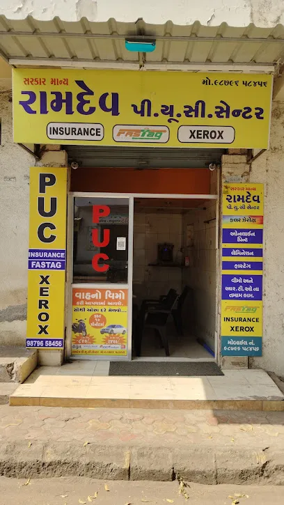 Ramdev PUC Centre And Fastag Service