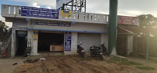 Ramesh Emission Testing Centre