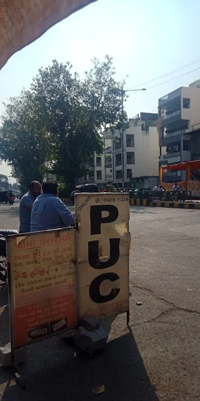 Rana P U C Center