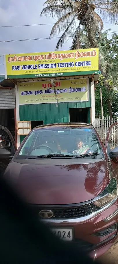 Rasi Pollution Test Center