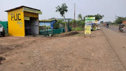 Raviraj P.U.C Center