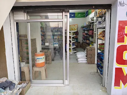 RCM Akash Puc Center