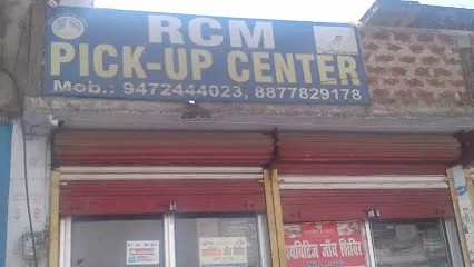 Rcm Pick-Up Center