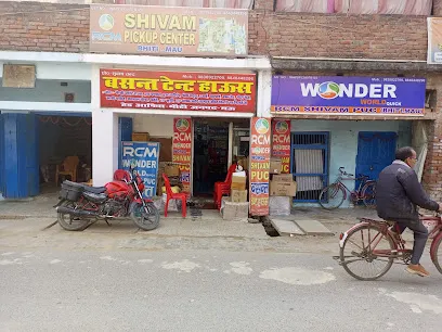 RCM PICKUP CENTER SHIVAM PUC
