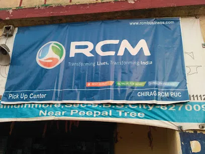 RCM PICKUP CENTRE SECTOR 9 BOKARO