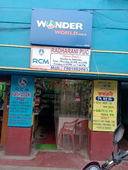 RCM RADHARANI PICKUP CENTER