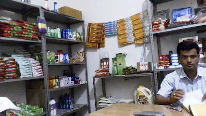 RCM Ritel Sistem Puc Center