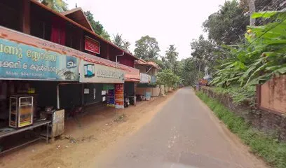 RCM