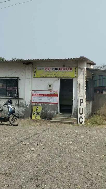 RK PUC CENTRE
