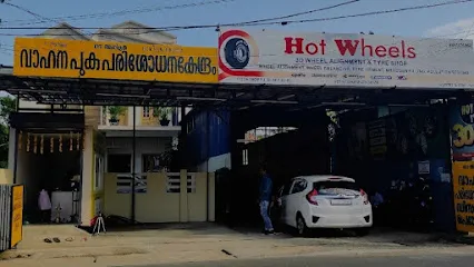 Rohini Pollution Testing Centre