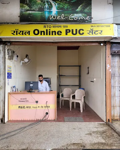 Royal online PUC centre