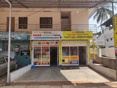 Royal Pollution Testing Centre, Kizhakkekara