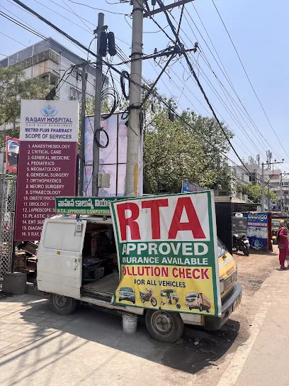 Rta pollution testing centre