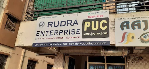 Rudra Enterprise PUC centre