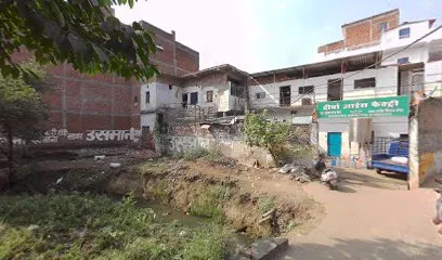 Rudra PUC centre