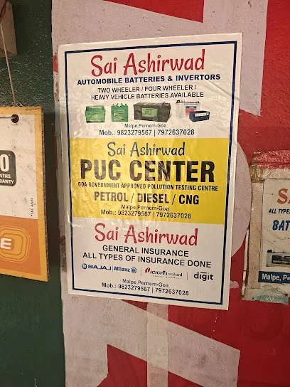 Sai Ashirwad PUC Centre & Batteries