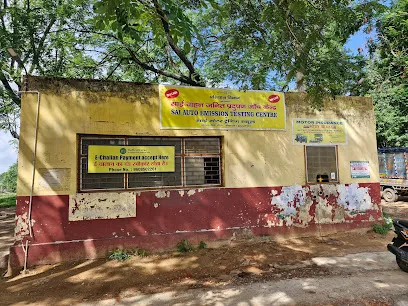 SAI AUTO EMISSION TESTING CENTER