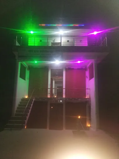 SAI KRUPA GADI BIMA & PUC CENTER