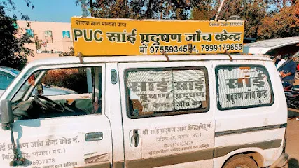 SAI POLLUTION CHECKING CENTER