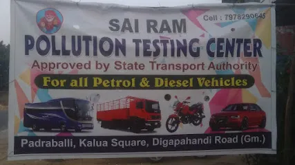 Sai Ram pollution testing center